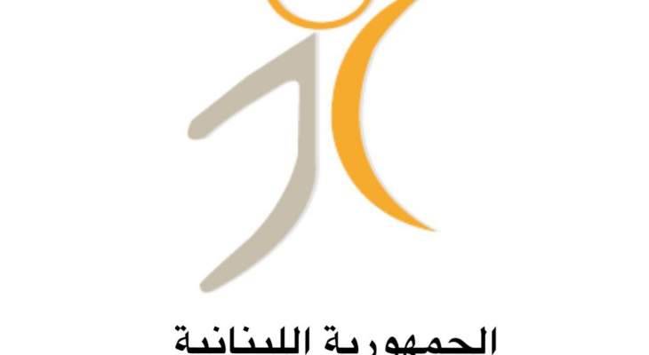 مستشار وزير الشؤون الاجتماعية: هناك مئة و5 الاف عائلة في قاعدة بيانات الاسر الاكثر فقرا