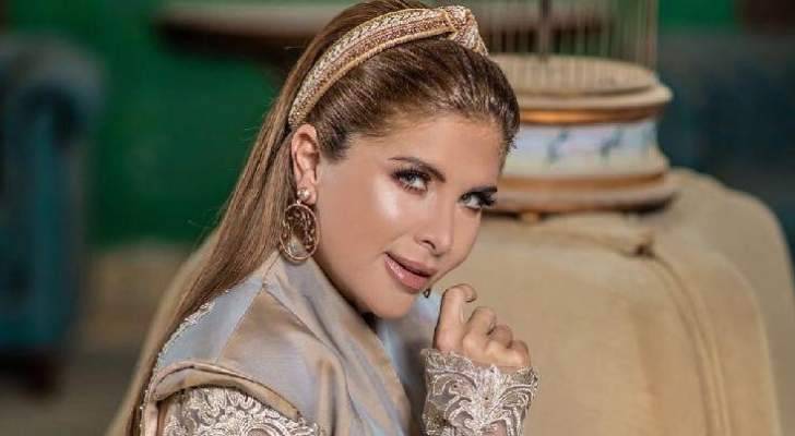 ألين لحود تعايد عمّها روميو لحود بمناسبة عيد ميلاده