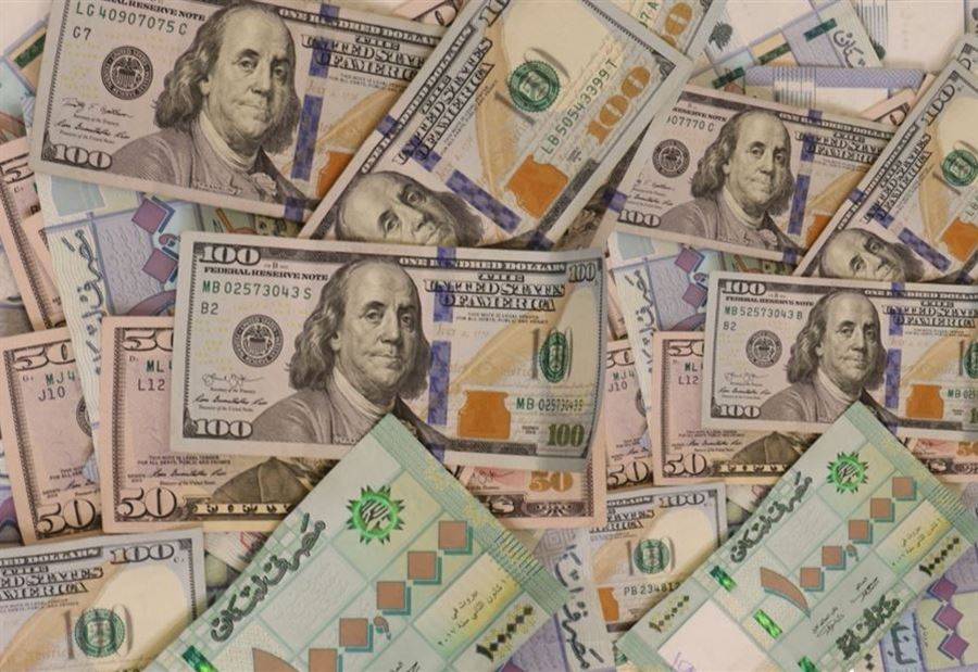 كيف أقفل دولار السوق السوداء مساء اليوم؟