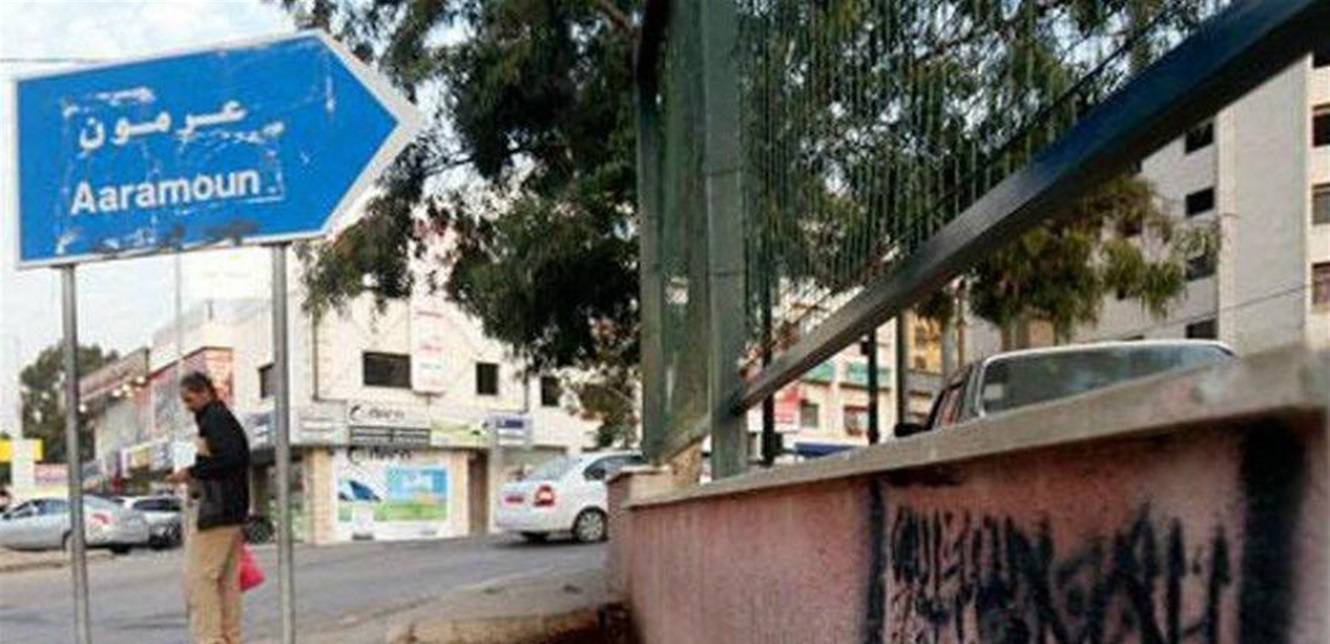 اشكال واطلاق نار في عرمون... والجيش يتدخل