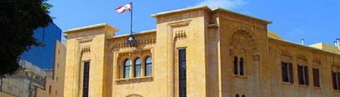 أعلنت حالة طوارىء اقتصادية وابقت اجتماعاتها مفتوحة...