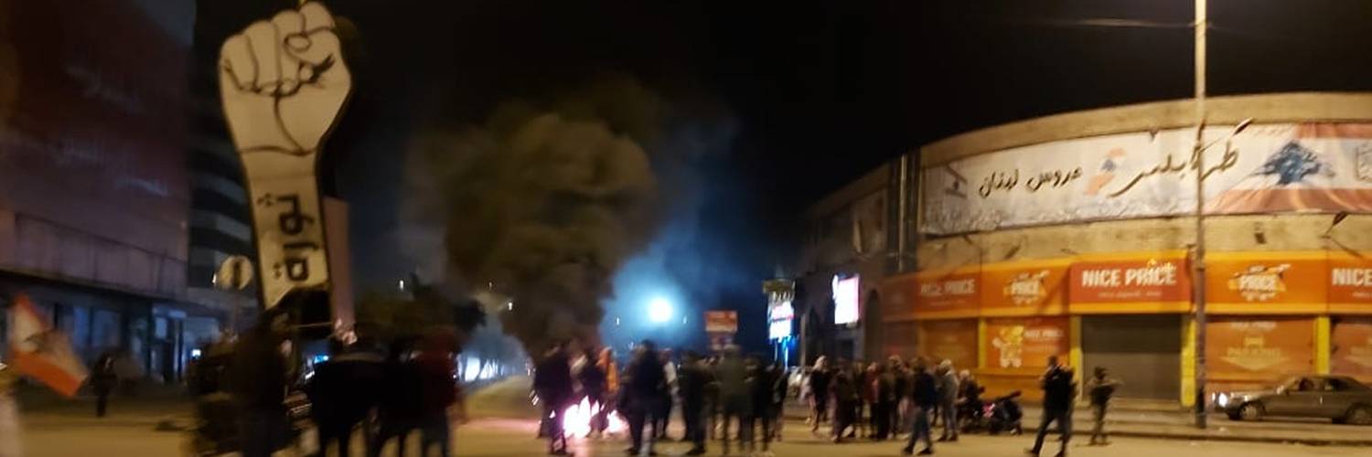 لبنان بين الحياة والموت وقلق كبير من ارتفاع نسبة الفقراء بعد ضبط وباء كورونا
عون يغلق بابه امام الاعتذار للحريري واوساط الثنائي الشيعي لـ«الديار» : «كفى تضييعا للوقت»
