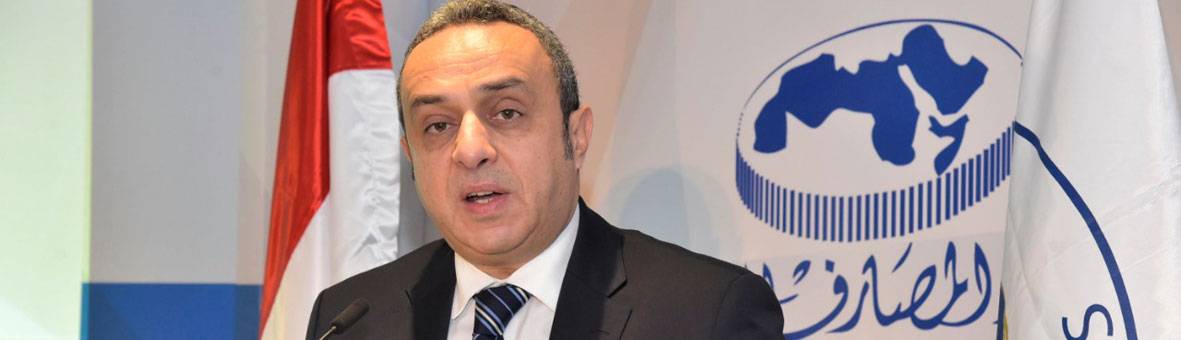 فتوح حول بــيــع بــنـــك «عودة مصر» :يوحي بالثقة بإمكانات المصارف اللبنانية
