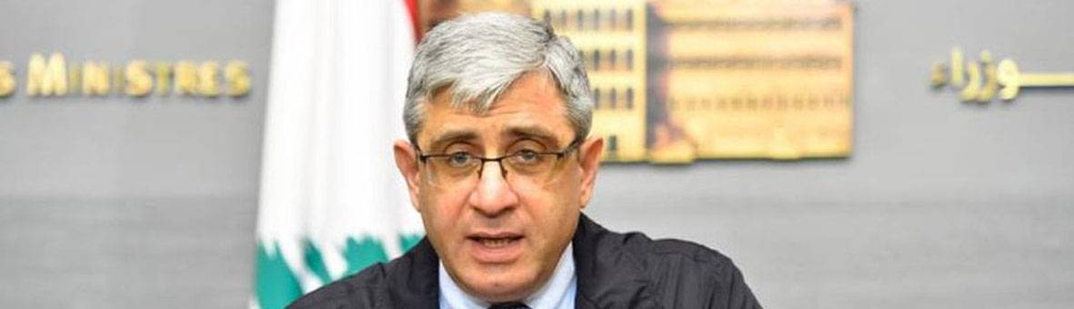 قرار لـــوزيـــر التربية مدّد العمل بـــالتعلّم عـــن بُعد حتى 15 شباط