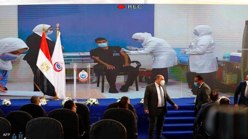مصر تكشف سعر لقاح كورونا.. وفئتان سيتم تطعيمهما مجانا