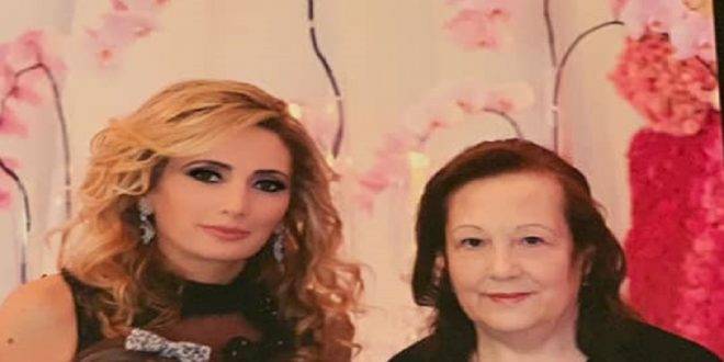وفاة والدة الإعلامية ريتا واكيم الحاج بفيروس كورونا