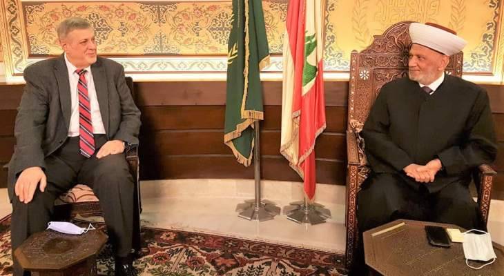 دريان التقى كوبيتش في زيارة وداعية
