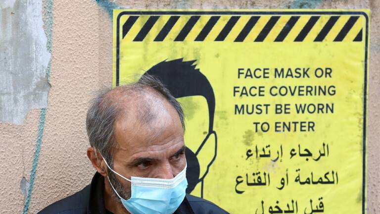 كمامة لبنانية الصنع بتقنية 