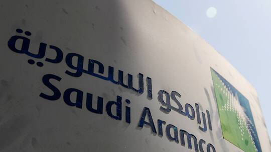 صندوق الاستثمارات العامة السعودي: مساهمي "أرامكو" قد يبيعون مزيدا من أسهمها