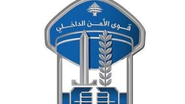 إقفال مطعم وناد رياضي لمخالفتهما قرار الإقفال العام!