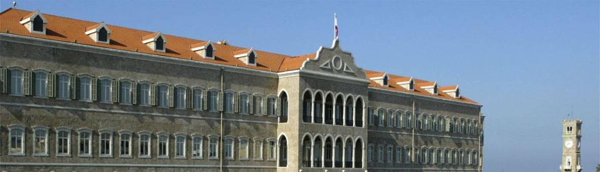 تشكيل الحكومة في انتظار تسوية خارجية