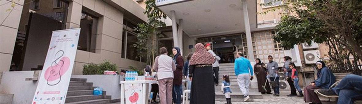 اين اصبح المستشفى الميداني المقرر لطرابلس؟
