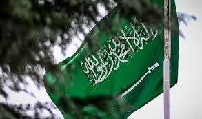 السعودية تعلن عن موقفها بشأن توقيع اتفاق السلام مع "إسرائيل"