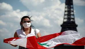 سفارة لبنان في فرنسا تطلق حملة لدعم الطلاب اللبنانيين على أراضيها