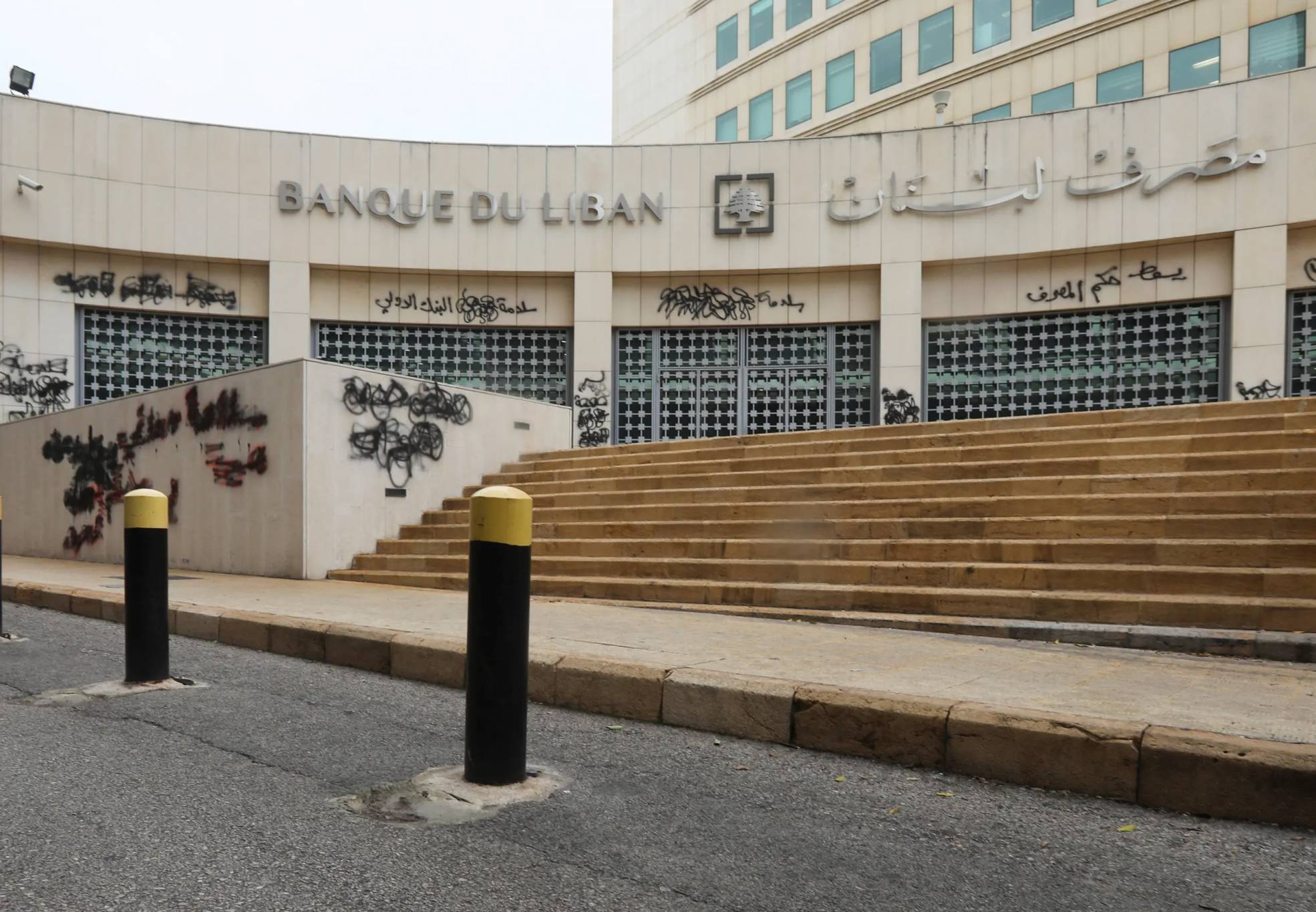 مطالب الشركة الدولية تعود الى الضوء بشأن التدقيق الجنائي...