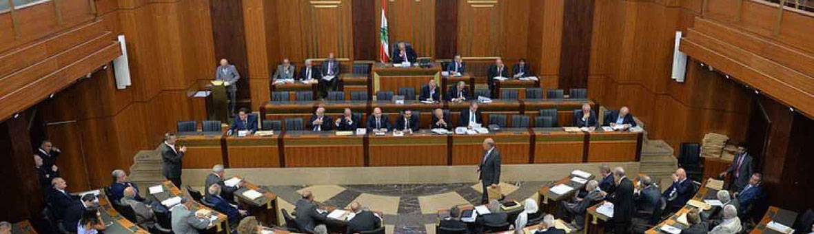 جائحة «كورونا» تؤخّر إعداد موازنة 2021