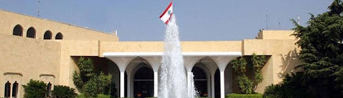 لماذا فشلت محاولات انشاء جبهة معارضة... وما هي مواقف الحريري وجنبلاط وجعجع ؟
