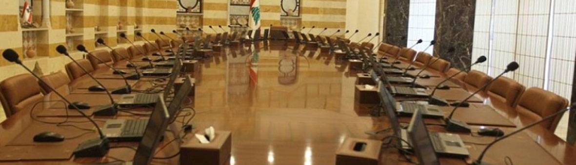 إطلاق سراح التشكيلة مرهون بإتصال «غير وارد» من بعبدا نحو بيت الوسط
