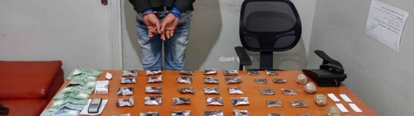 توقيف سوري أثناء ترويجه المخدرات