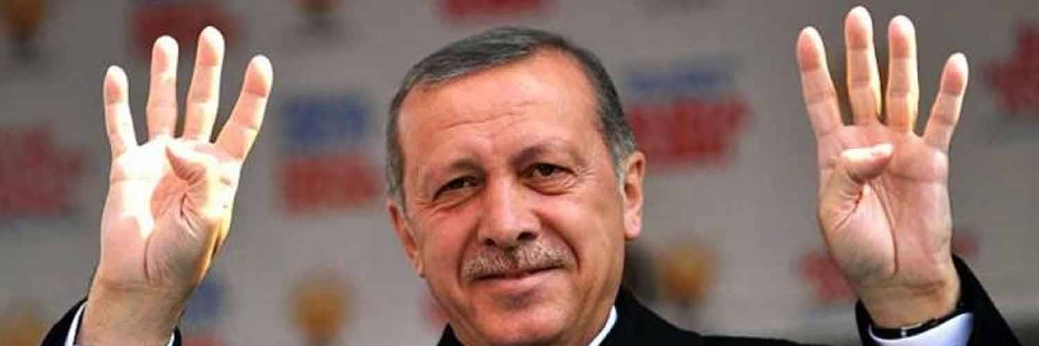 اردوغان يبيع «الاخوان المسلمين» ؟
