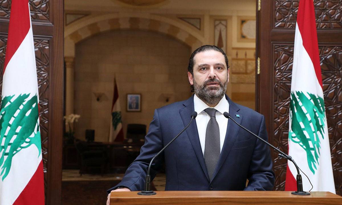 ماذا قال «نادي رؤساء الحكومات السابقين» عن مهمة الحريري؟