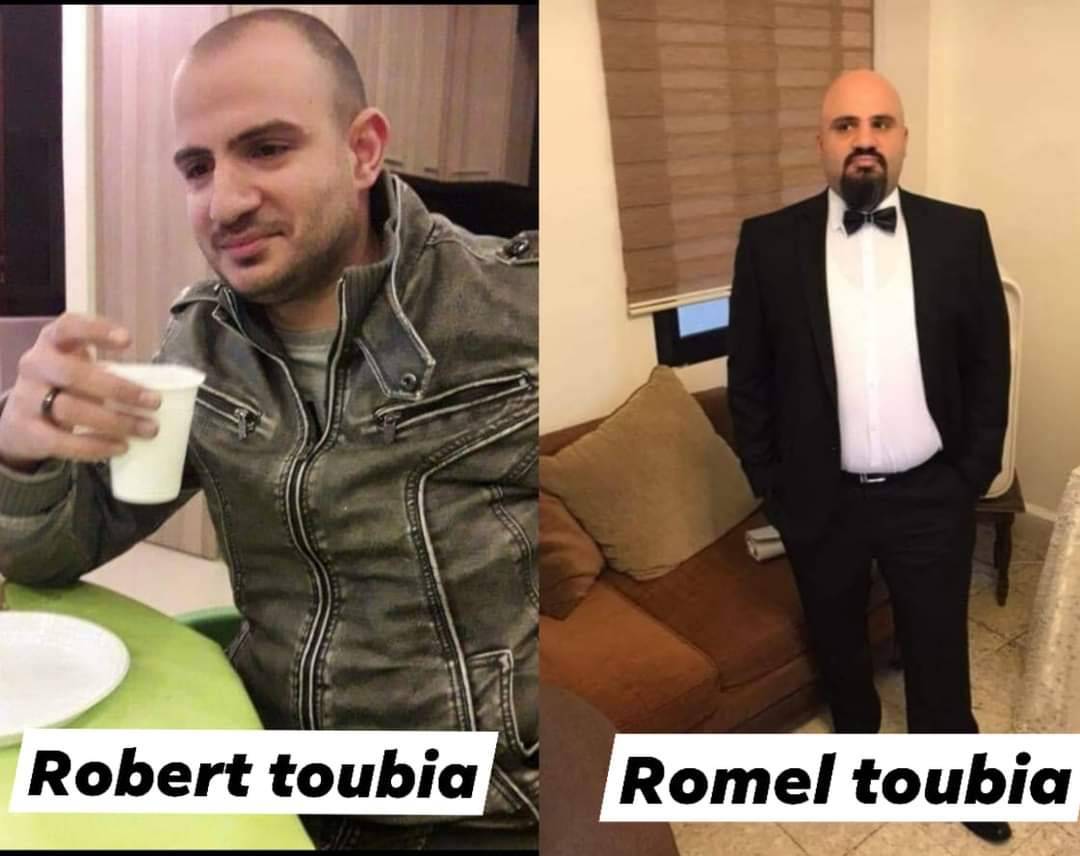 فاجعة في القليعة.. 