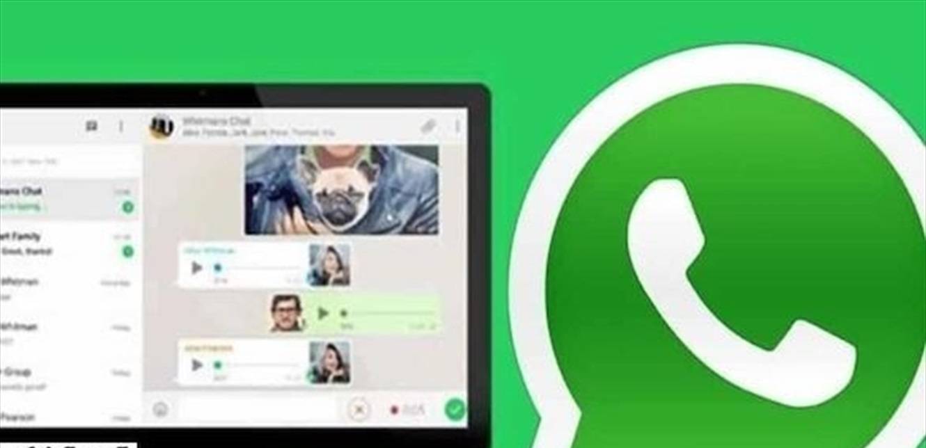 ميزة أمان إضافية جديدة لواتساب ويب قريباً