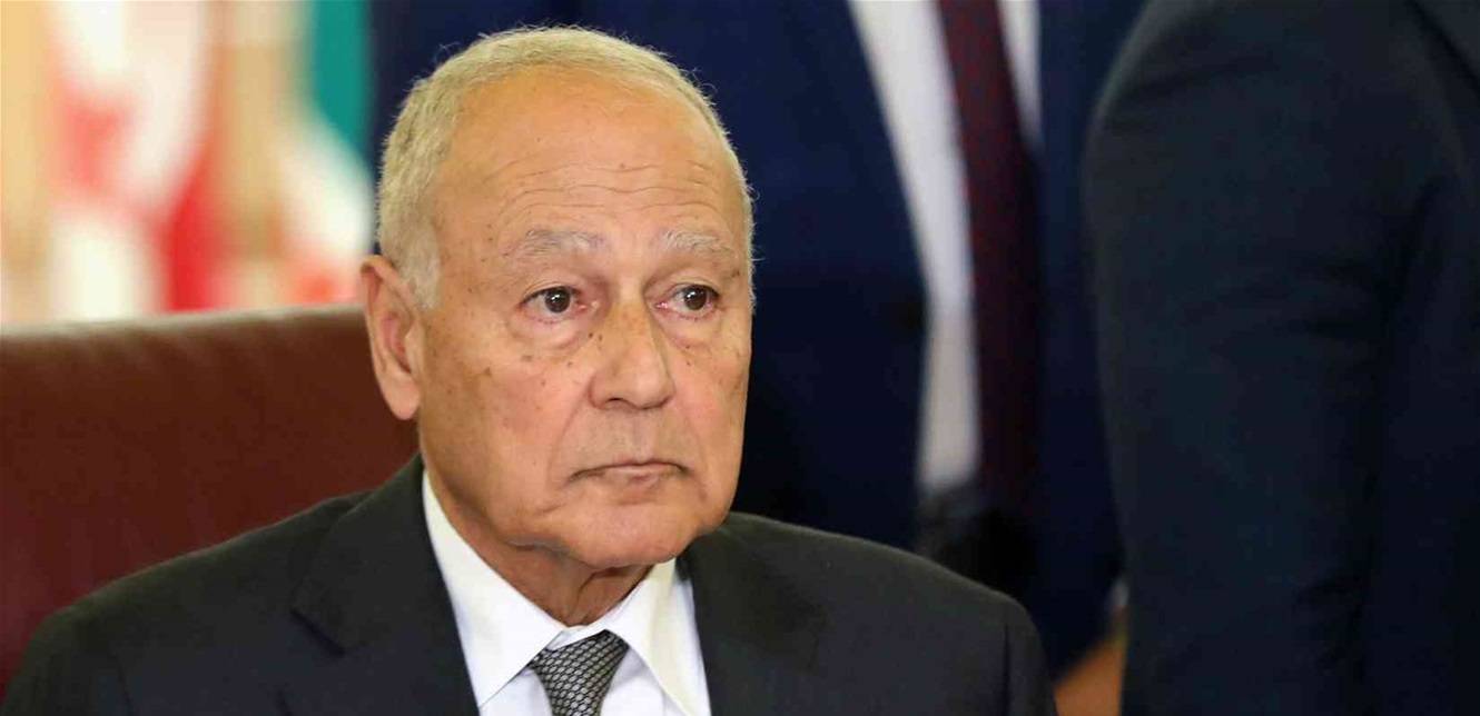 إعادة ترشيح أحمد أبو الغيط أمينا عاما لجامعة الدول العربية