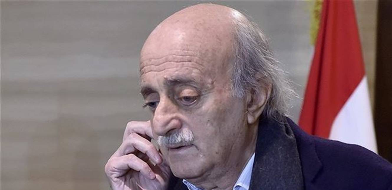 جنبلاط أبرق إلى قليلات معزيا بالصباغ