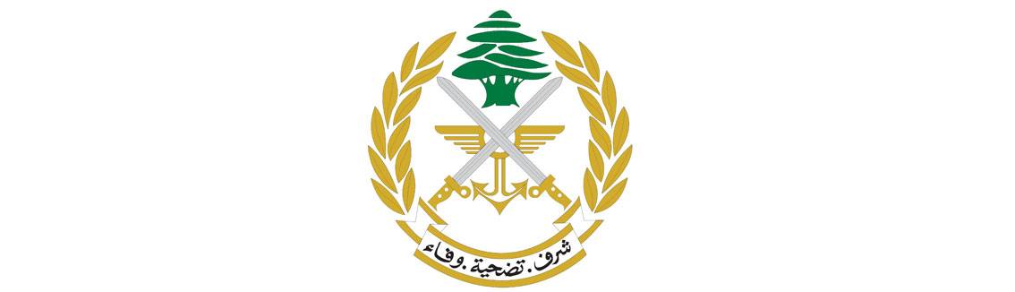 الجيش نفذ عمليات دهم وتوقيف مطلوبين في حورتعلا