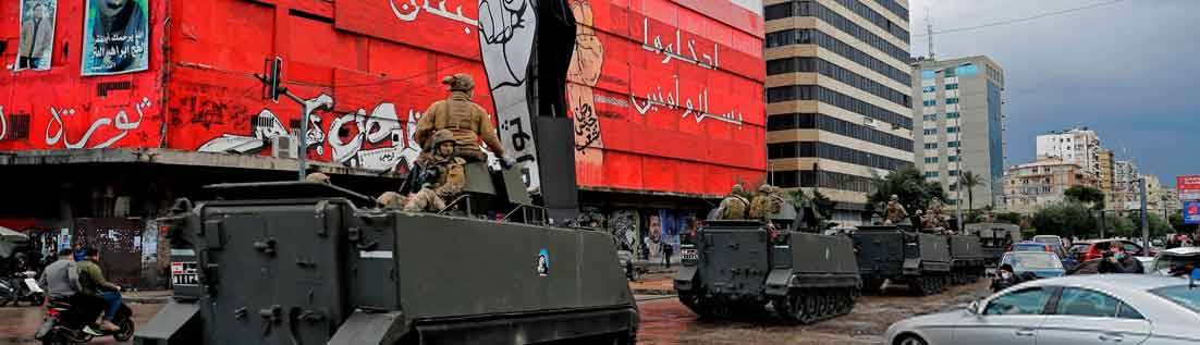 المبادرة الفرنسية تتحرك : ماكرون يؤكد لعون المساعدة بالملف الحكومي.. واتصالات تشمل الحريري وقيادات
المساعي تفشل في وقف التراشق الناري بين بعبدا وبيت الوسط فهل يقوم حزب الله بدور الاطفائي ؟
الجيش ينجــح في لجم التدهور في طرابلــس.. ولقاحان للجم كورونا في شباط