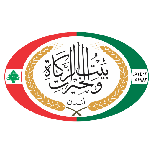 توزيع مساعدات غذائية في طرابلس والضواحي