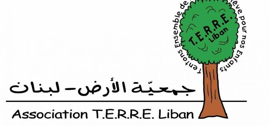 جمعية الارض في اليوم العالمي للمناطق الرطبة: لاعادة النظر بالاستراتيجية الوطنية لقطاع المياه