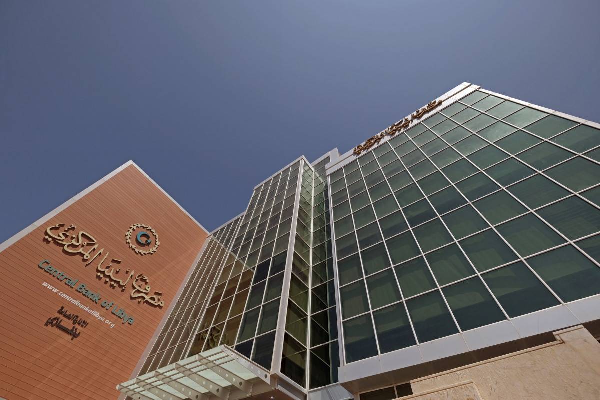 تراجع أزمة السيولة في ليبيا بعد تعديل سعر صرف الدينار
