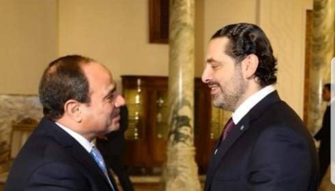 السيسي للحريري: لتشكيل حكومة مستقلة قادرة على التعامل مع التحديات