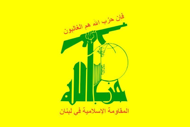 حزب الله دان قتل لقمان: لمعاقبة المرتكبين