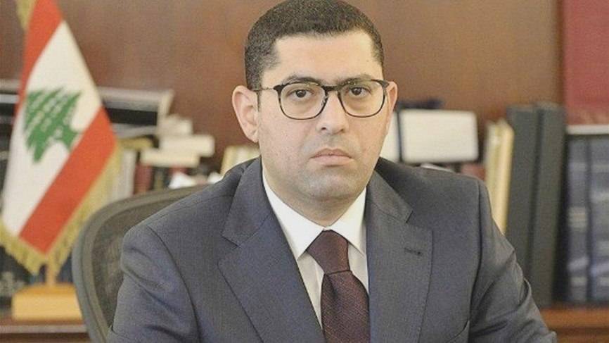 قرار للمحافظ المكاوي بإقفال دائرة نفوس جبل لبنان