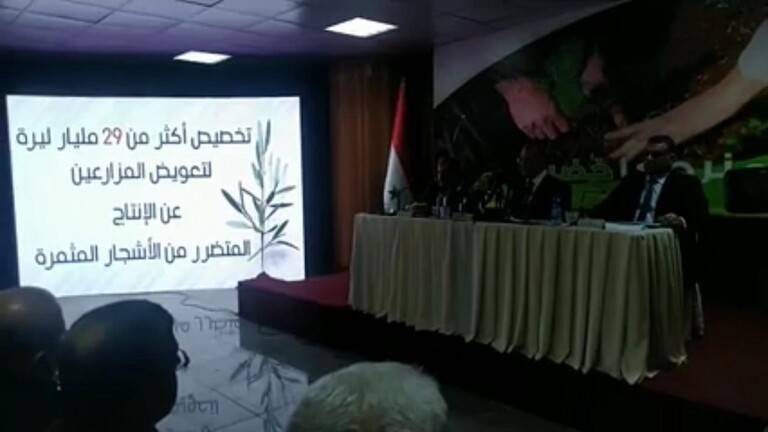 الحجز على أموال مسؤولين محليين بريف اللاذقية إثر فساد في تعويضات الحرائق