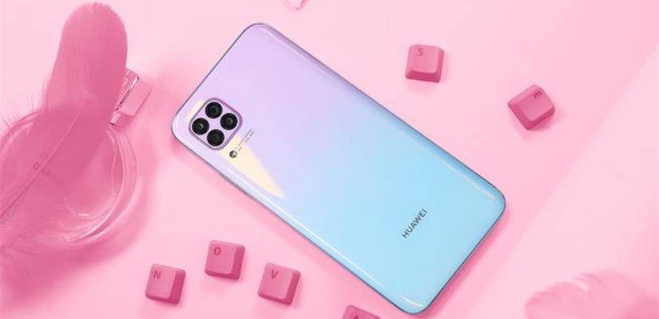 تعلم كيفية الاستمتاع بالحياة المنزلية مع هاتف HUAWEI nova 7i