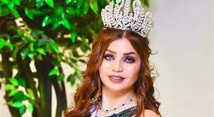 ملكة جمال السلام لم تمت بسلام