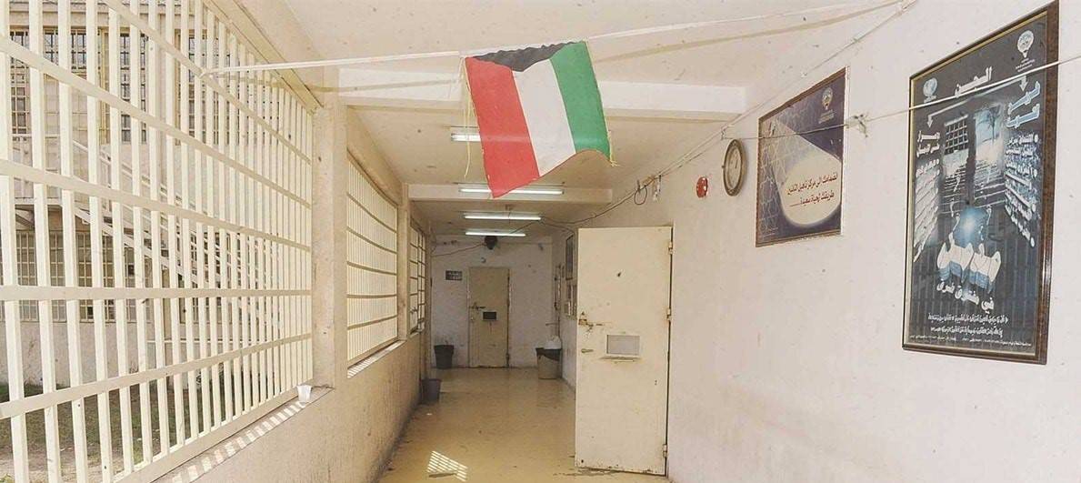 ضبط مقيم عربي في الكويت حاول تهريب 