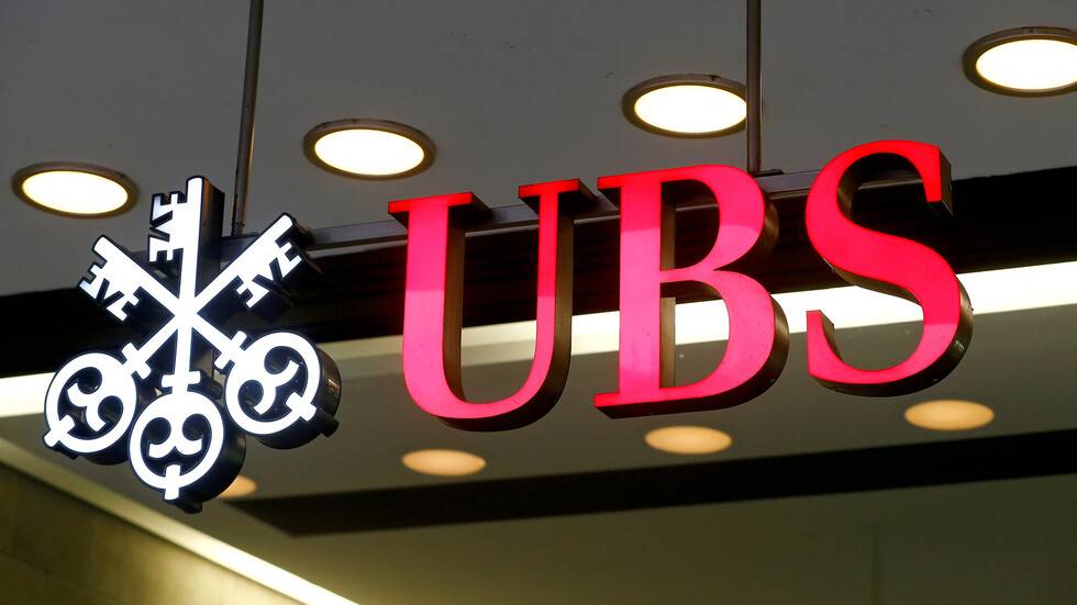 مذكرة: مصرف UBS يعين مصرفيا من HSBC رئيسا لإدارة الثروة في قطر