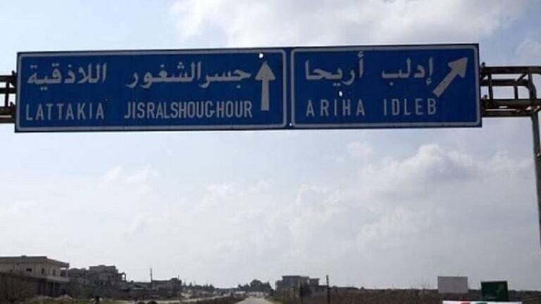 مقتل الألماني 