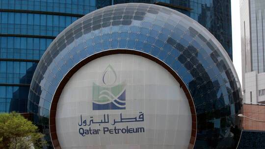 "قطر للبترول" توقع عقدا لتوسعة حقل الشمال لرفع إنتاج الغاز الطبيعي المسال