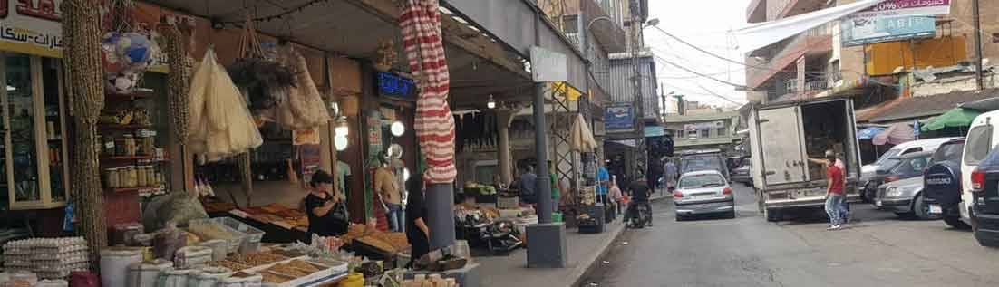 المؤسسات التجارية في بعلبك تطالب بتعديل الاقفال