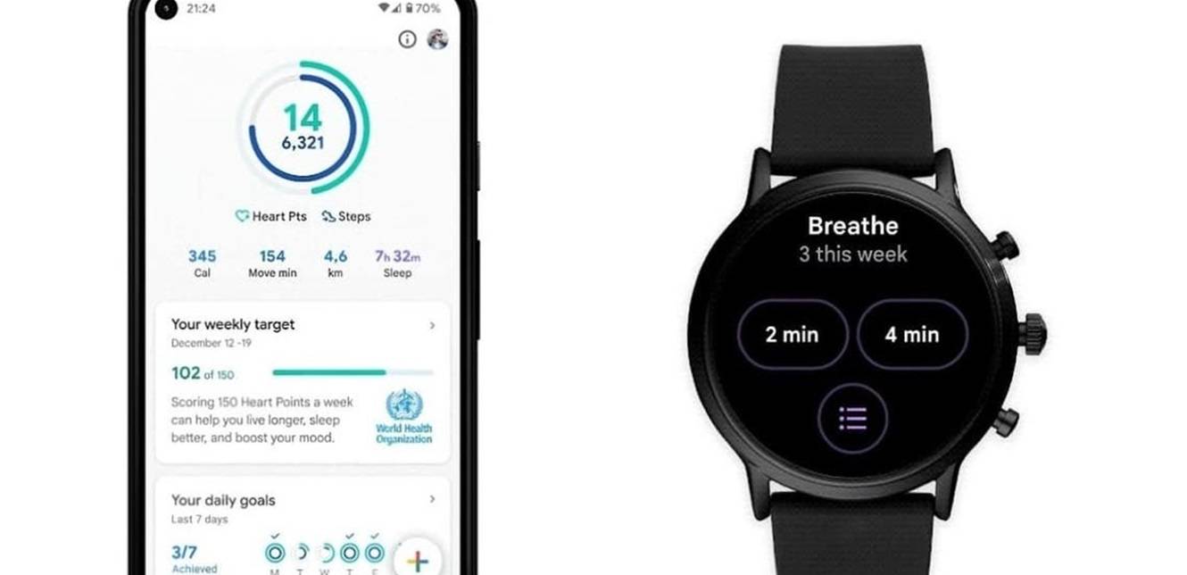ما هو تطبيق Google Fit وكيف يعمل؟