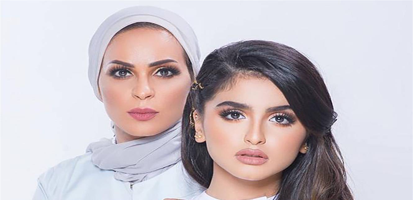 والدة حلا الترك تبكي بسببها... طلب 