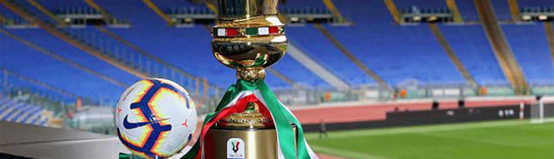 كأس إيطاليا : يوفنتوس ـ إنتر إياباً اليوم