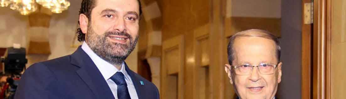 غطاء دولي لتشكيل الحكومة يُطلق العد العكسي