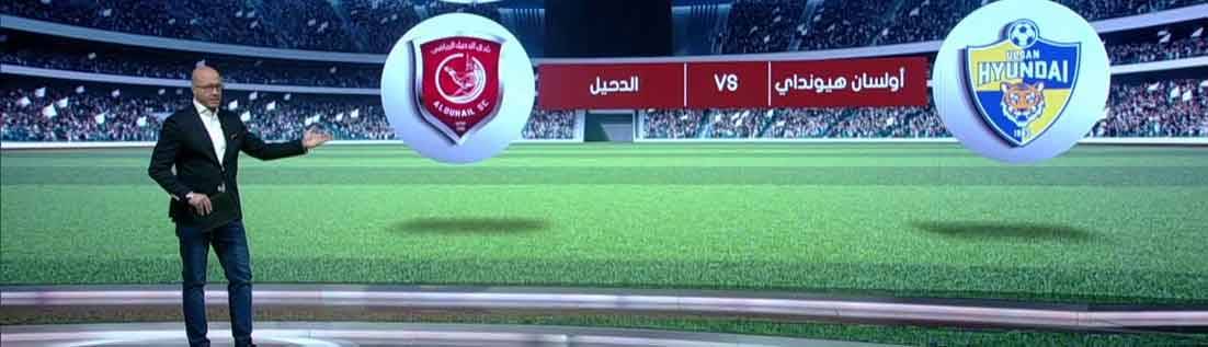 بــطـولــة العالم للأنــديــة : بـــايـــرن ميونـيـخ يـــواجه الأهـلـي المــصري الــيوم